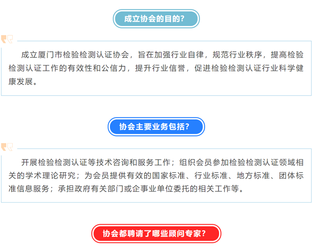彩票网站