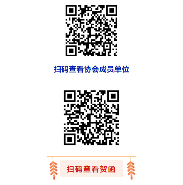 彩票网站