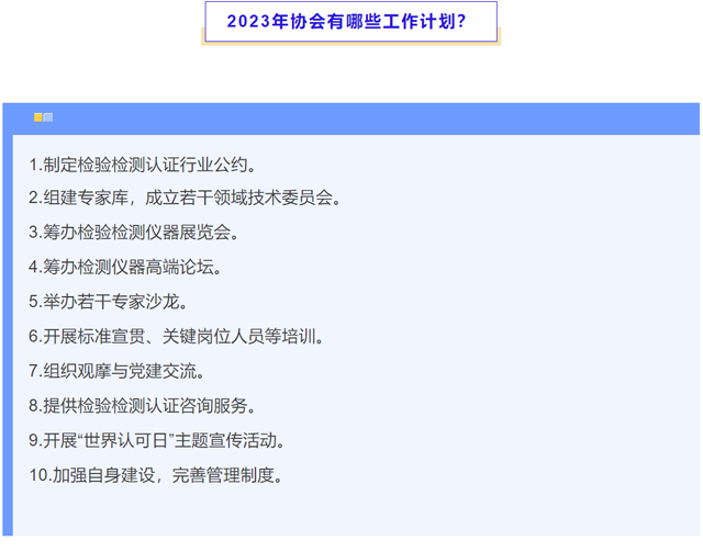 彩票网站