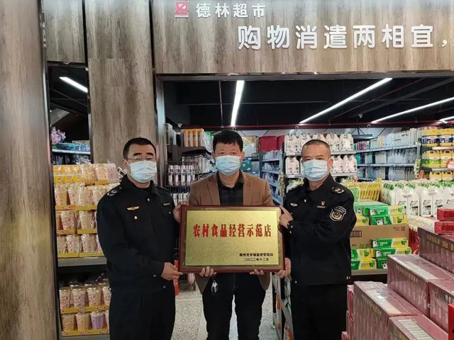 彩票网站