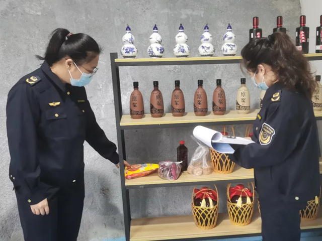 彩票网站