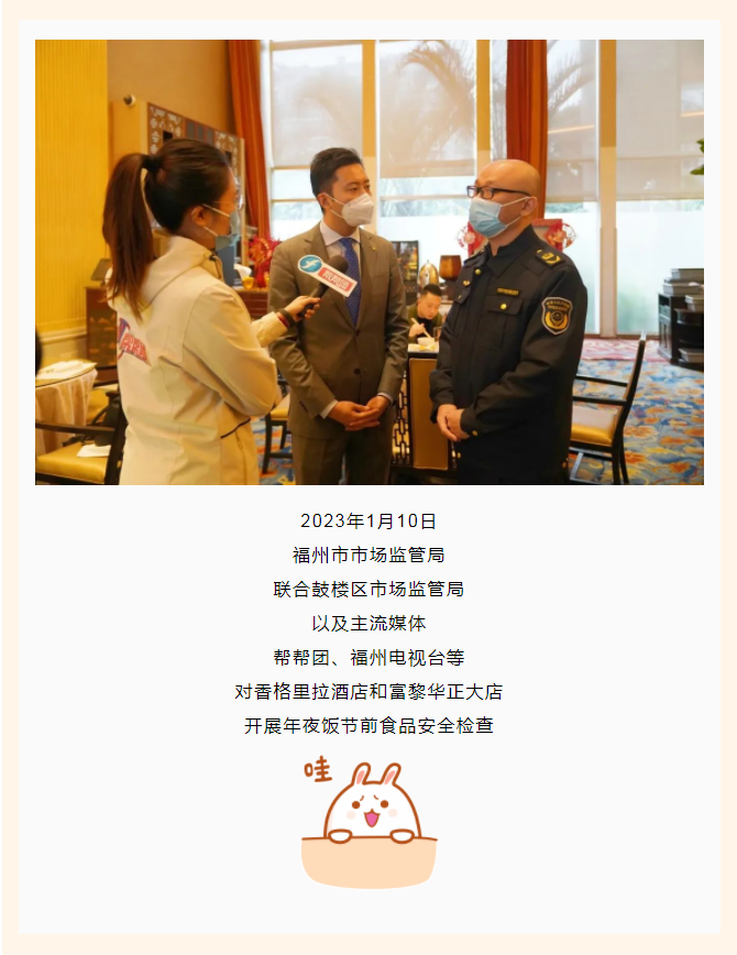 彩票网站
