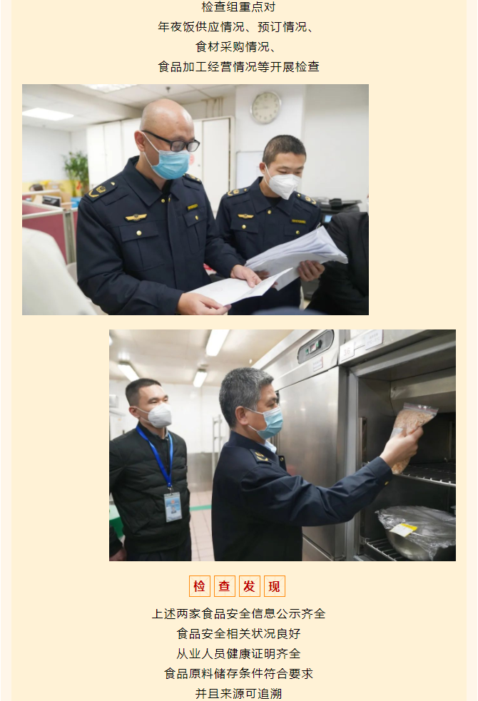 彩票网站