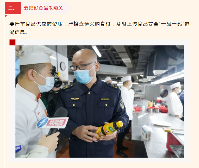 彩票网站
