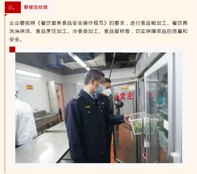 彩票网站