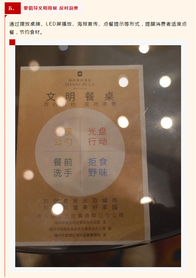 彩票网站
