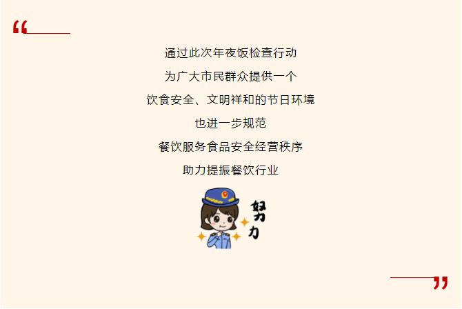 彩票网站