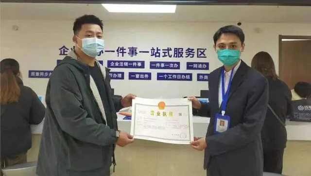 彩票网站