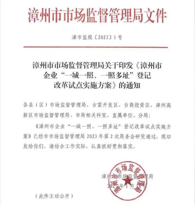 彩票网站
