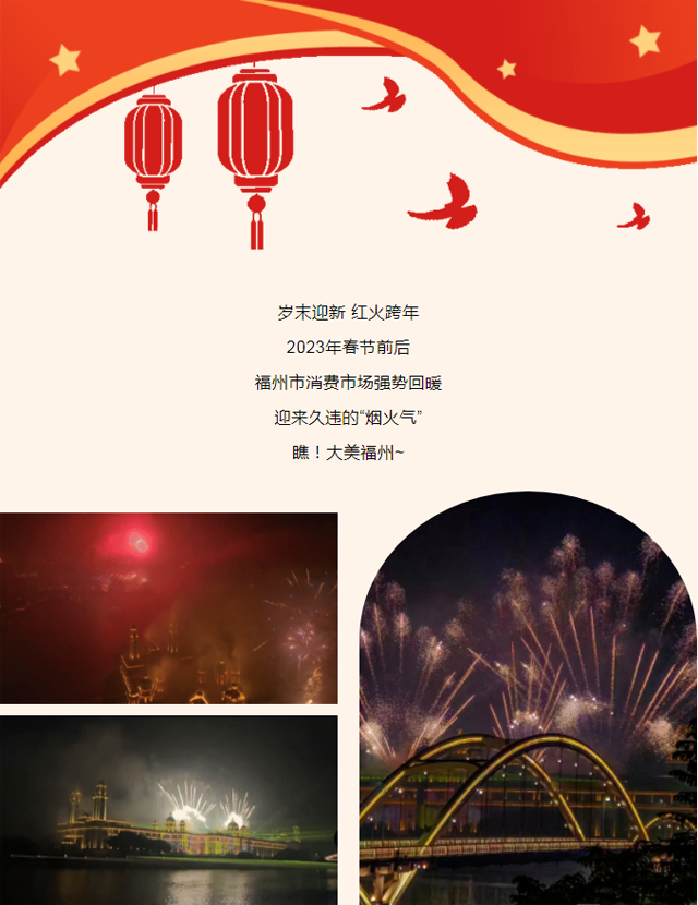 彩票网站