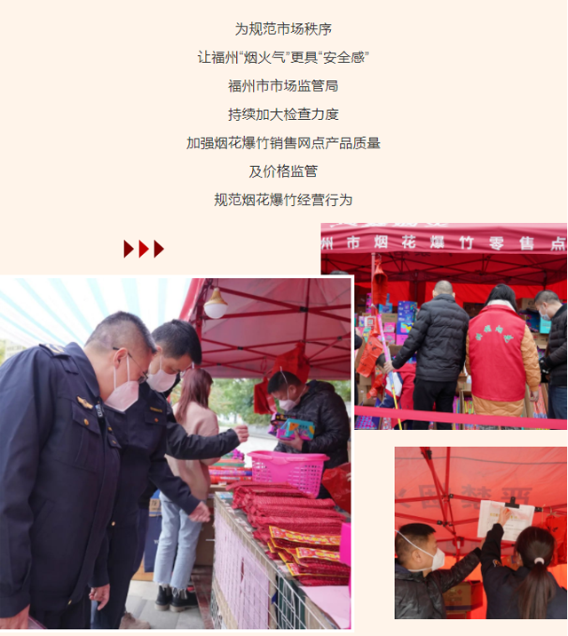 彩票网站