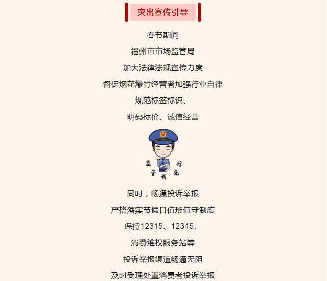 彩票网站