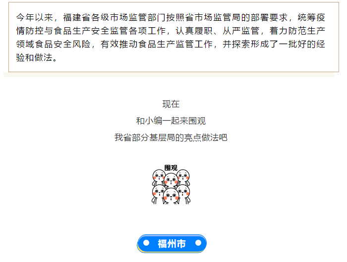 彩票网站