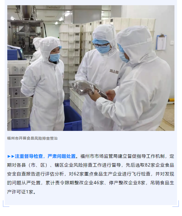 彩票网站