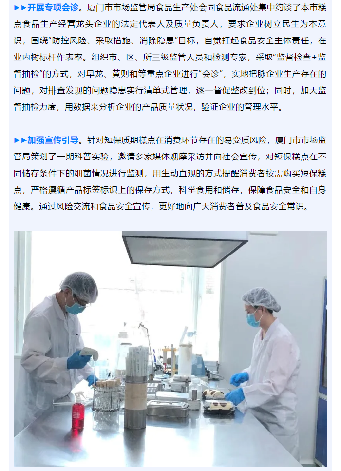彩票网站