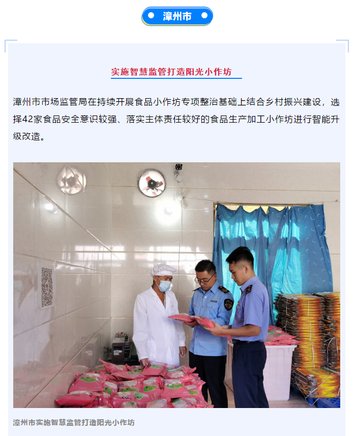 彩票网站