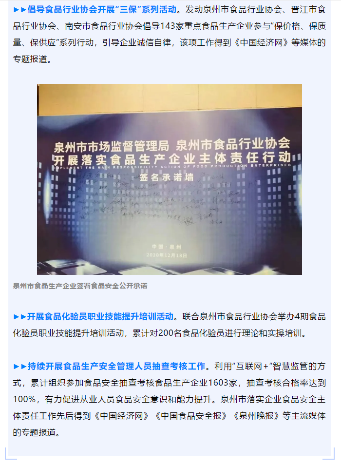彩票网站