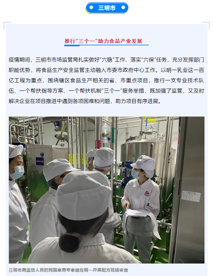 彩票网站
