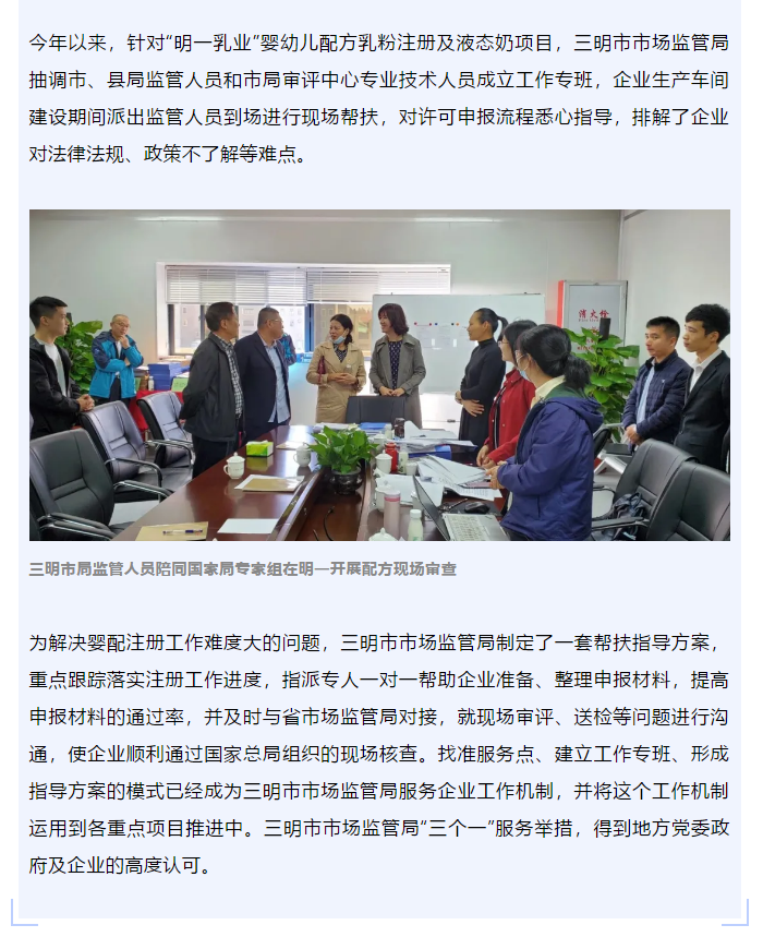 彩票网站