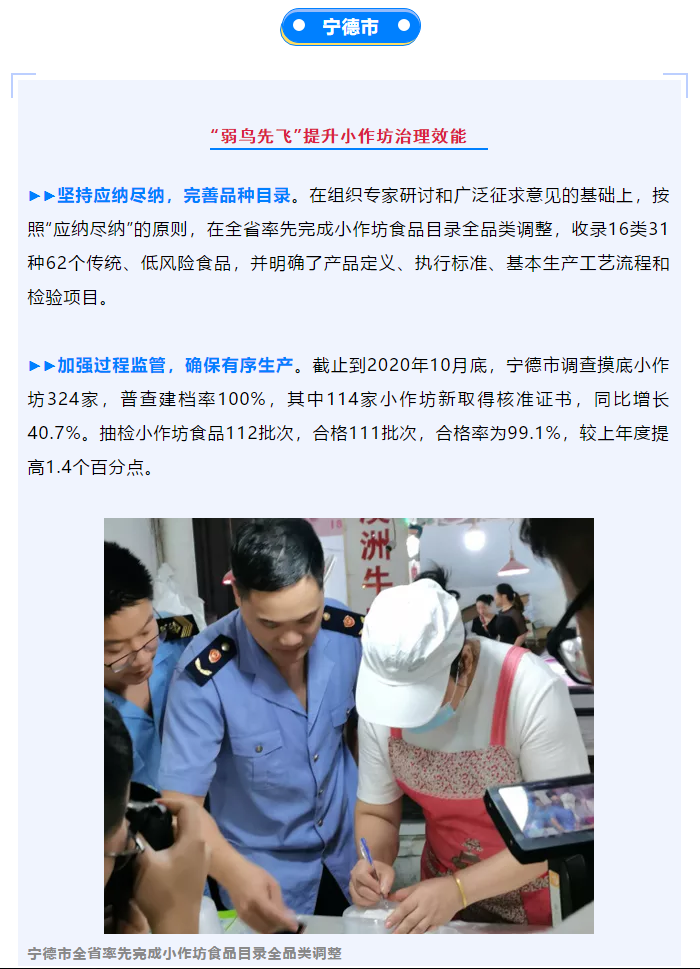 彩票网站