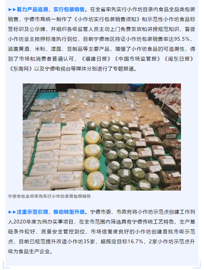 彩票网站