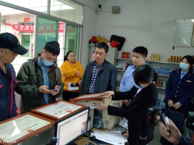 彩票网站
