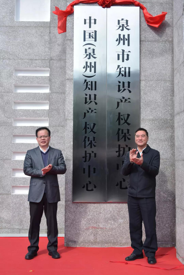 彩票网站