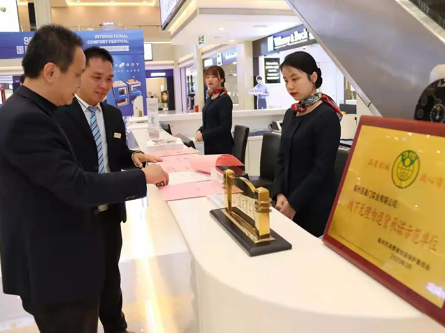 彩票网站