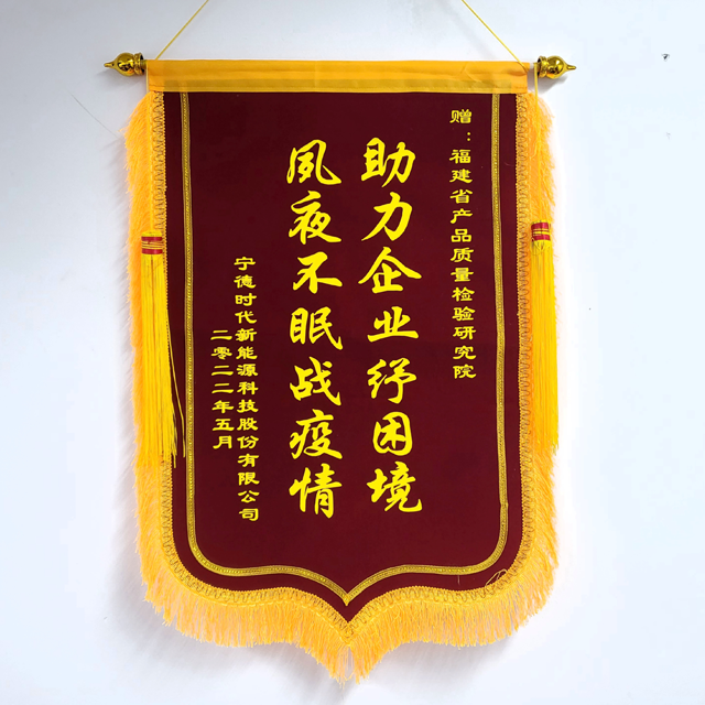 彩票网站