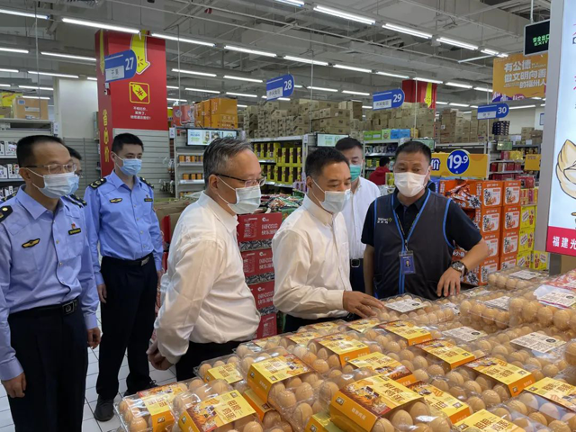 彩票网站