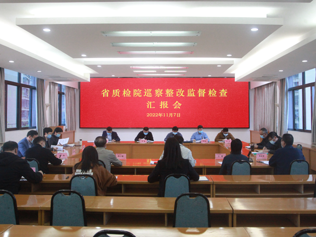 彩票网站