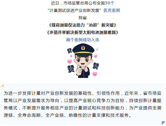 彩票网站
