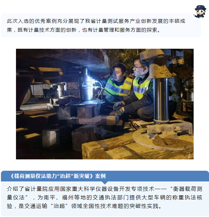 彩票网站