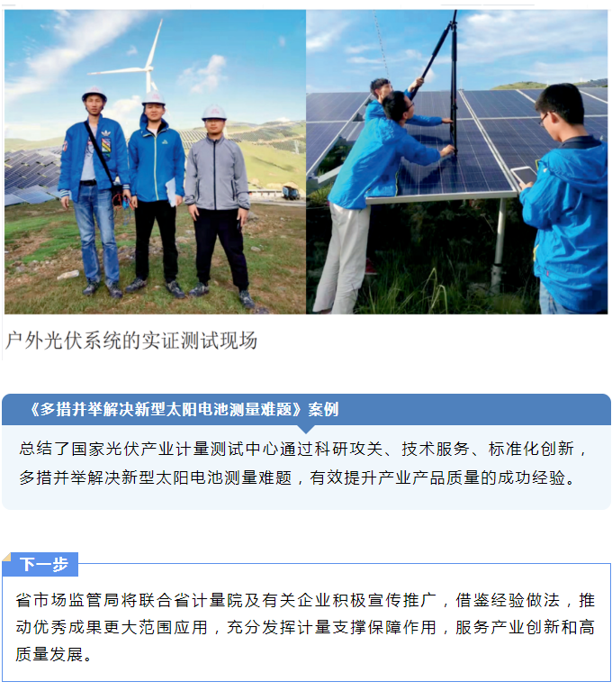 彩票网站