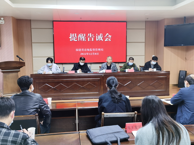 彩票网站