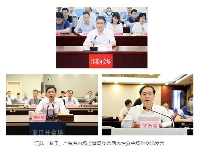 彩票网站