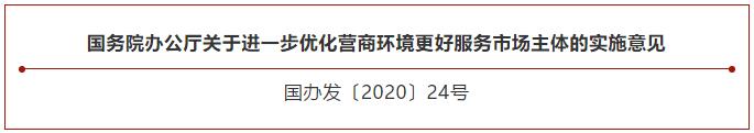 彩票网站