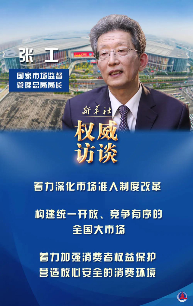 彩票网站