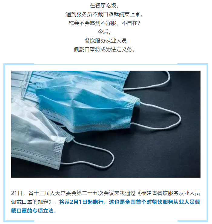 彩票网站