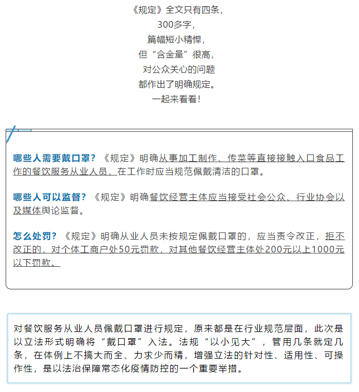 彩票网站