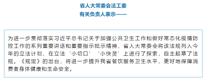 彩票网站