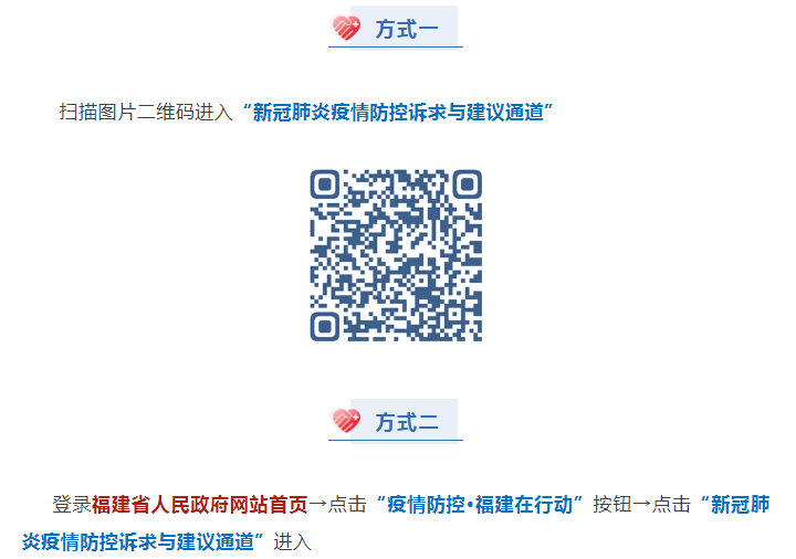 彩票网站