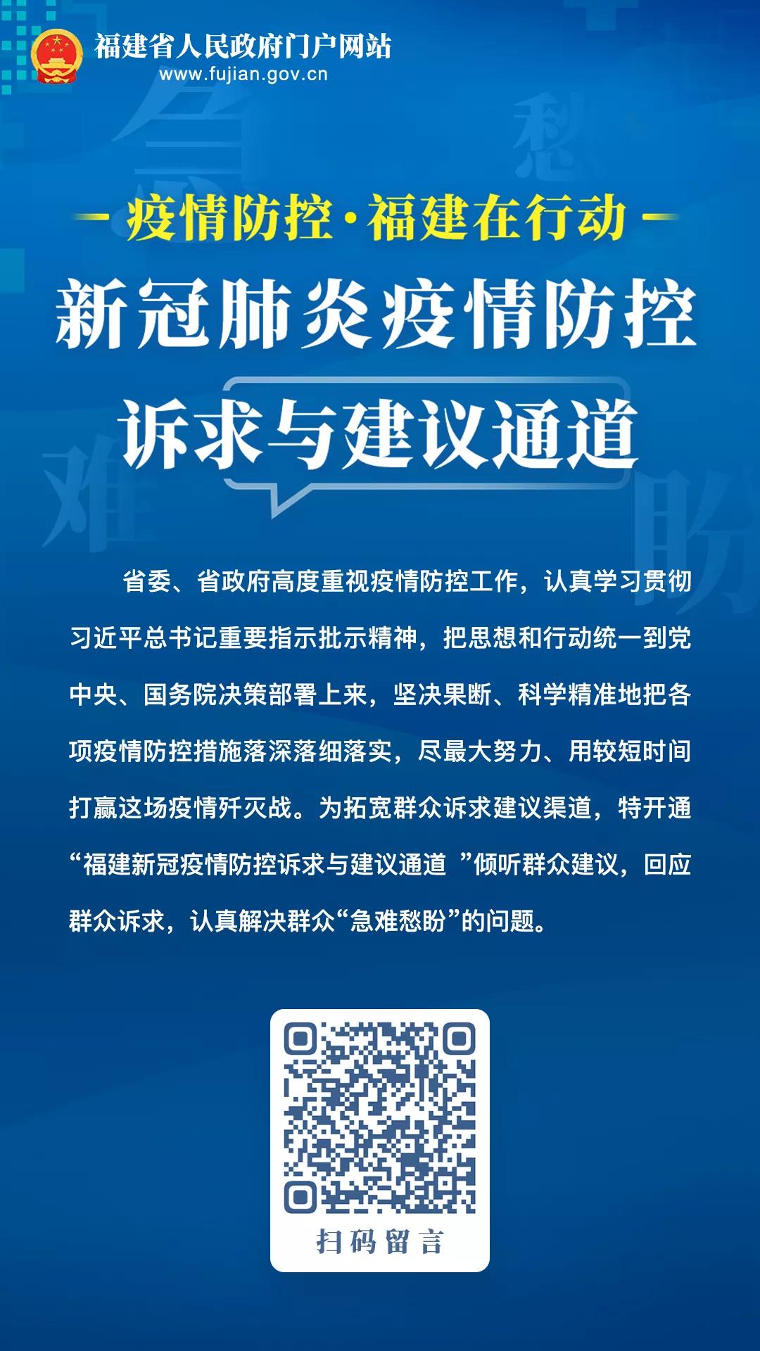 彩票网站