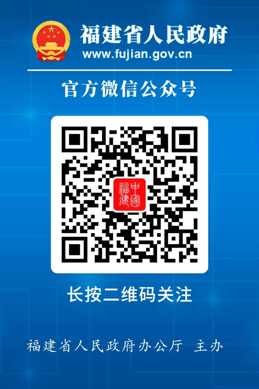 彩票网站