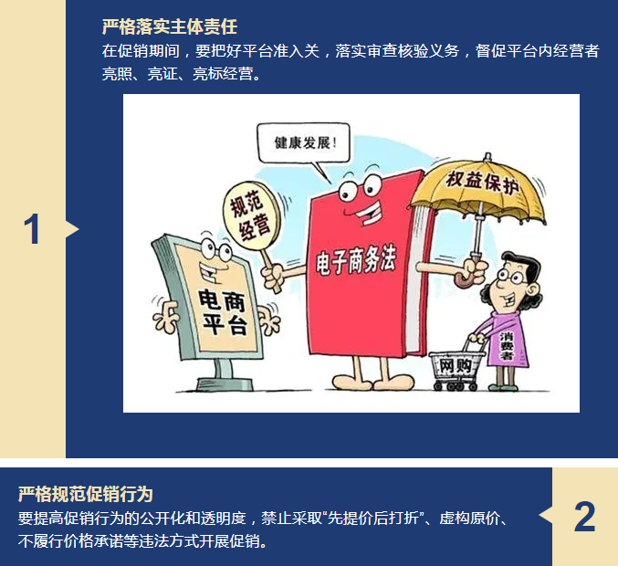 彩票网站