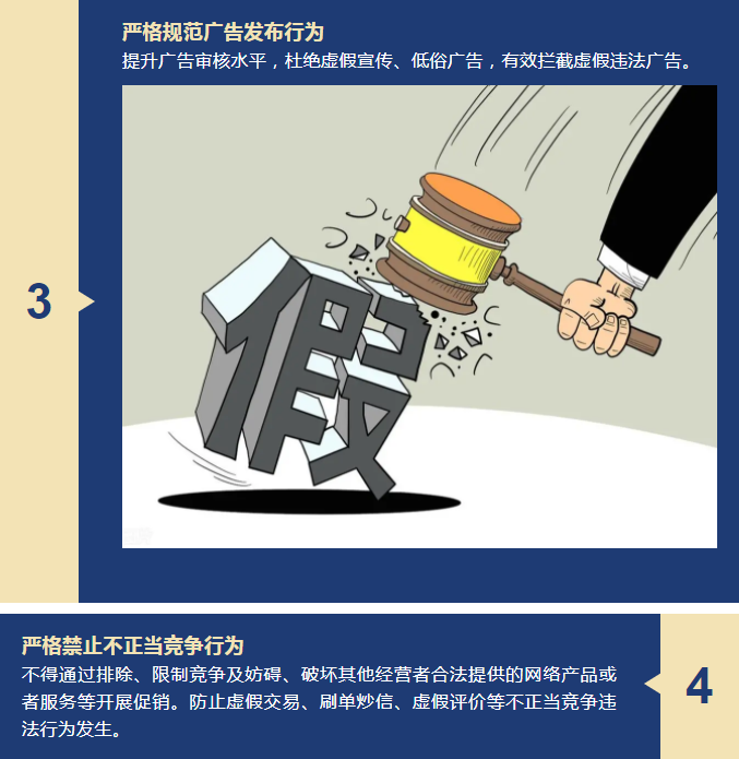 彩票网站