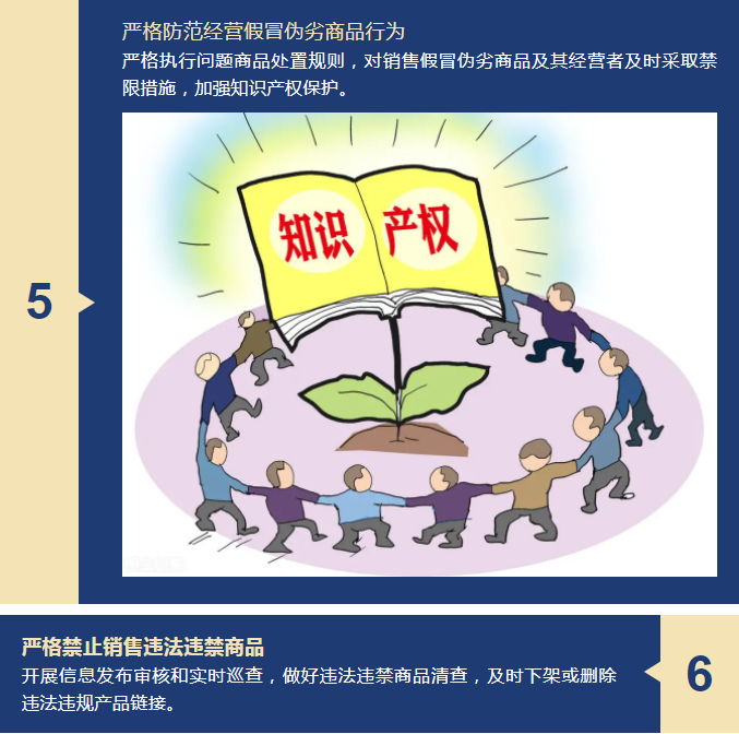 彩票网站