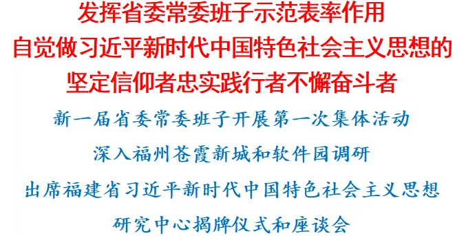 彩票网站