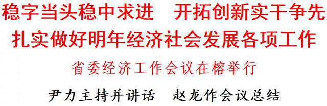 彩票网站