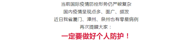 彩票网站